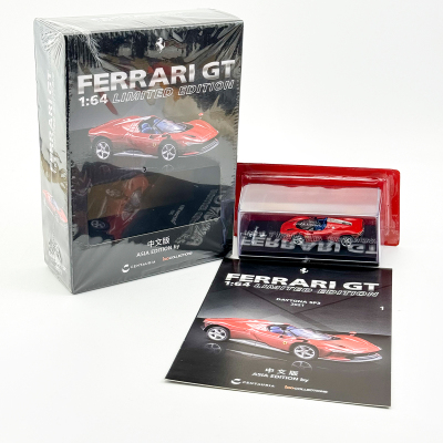 TW164法拉利SP3合金汽车模型
