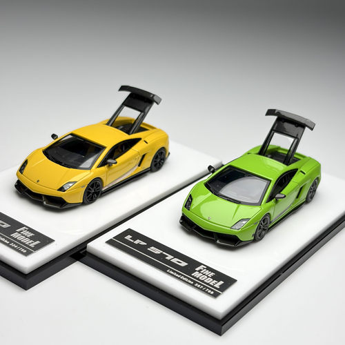 FINE MODEL 1:64 兰博基尼Gallardo LP570-4 佛山展 合金汽车模型