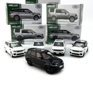 WHELART轮艺 1:64 路虎发现4 揽胜运动版 Sport 2018合金汽车模型