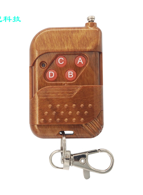315M无线遥控器 1527芯片百万组编码桃木四键遥控器 电动门/车库