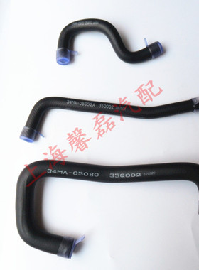 东风风行菱智C11C12M3M5方向机助力泵油管34MA-05072/05052/05080