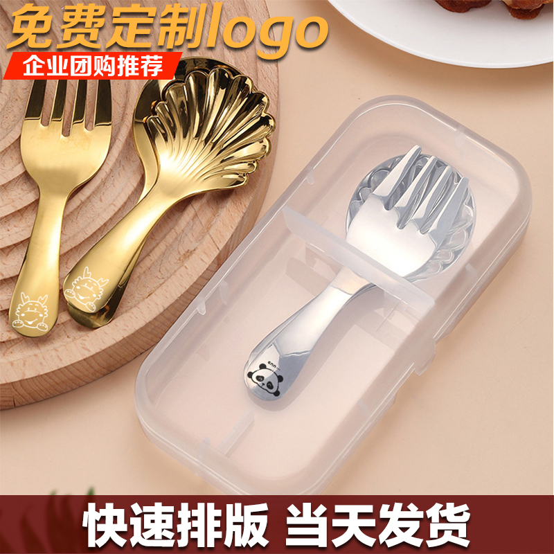 支持少量定制LOGO，当天排版发货