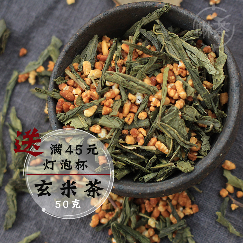 玄米茶日式日本寿司玄米绿茶包非袋泡茶50g包邮 韩国玄米蒸青绿茶|msdalam kategori teh, alternatif/bunga/buah-buahan/pemprosesan semula teh, alternatif/Teh herba - dari Buy2taobao.com untuk memberikan perkhidmatan ejen Taobao profesional membeli