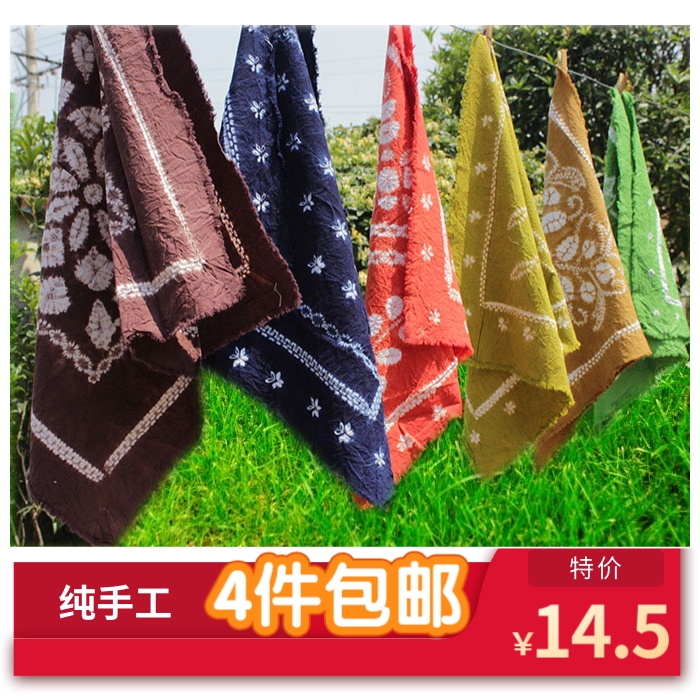 云南特色工艺品大理周城纯手工白族扎染小方巾头巾装饰盖布三角巾|msdalam kategori Ciri-ciri kraftangan, Minoriti mempunyai kraf, ciri-ciri Bai, Bai tie-dye - dari Buy2taobao.com untuk memberikan perkhidmatan ejen Taobao profesional membeli