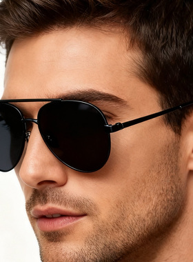 开车钓鱼司机鱼司机墨镜防紫外线