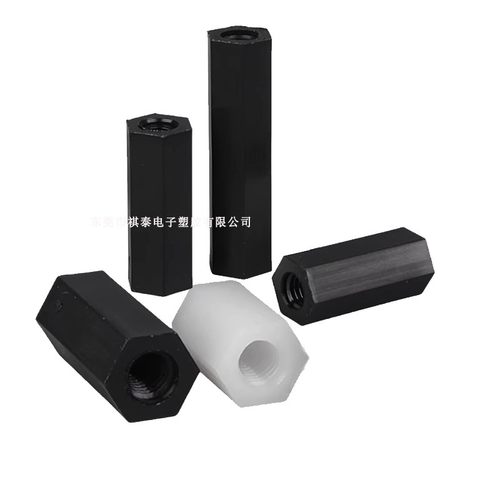 HTP-6尼龙六角隔离柱双通柱垫高