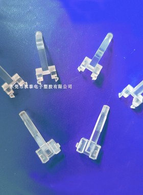 1PIN直角导光柱LED贴片指示灯聚光柱透明灯罩单个弯角90°光源柱