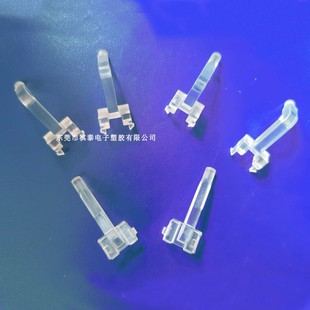 1PIN直角导光柱LED贴片指示灯聚光柱透明灯罩单个弯角90°光源柱