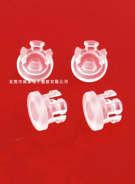 LED灯罩LP3-123(LEM-123)透明灯帽导光柱发光二极管灯贴片导光柱