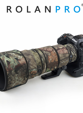 尼康Z 400mm F4.5 VR S 防水材质镜头炮衣 ROLANPRO若兰炮衣