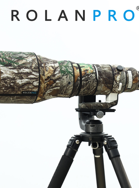 适马Sigma 300-600mm F4 DG OS Sports炮衣 ROLANPRO若兰炮衣