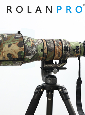 尼康Z 400mm F2.8 TC VR S 防水材质炮衣 若兰炮衣ROLANPRO