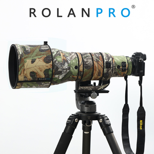 F2.8 若兰炮衣ROLANPRO 尼康Z 防水材质炮衣 400mm