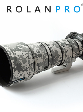 适用于Sony FE300mm F2.8GM OSS镜头炮衣 若兰炮衣ROLANPRO