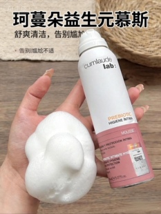 CUMLAUDE LAB珂蔓朵私密处益生元清洁慕斯女洗护液