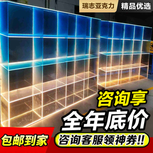 亚克力展示架透明定制 手办酒柜鞋包落地置物架带灯格子柜厂家