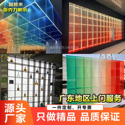 亚克力发光展示架定制透明渐变色服装店鞋子包包手办酒柜置物架