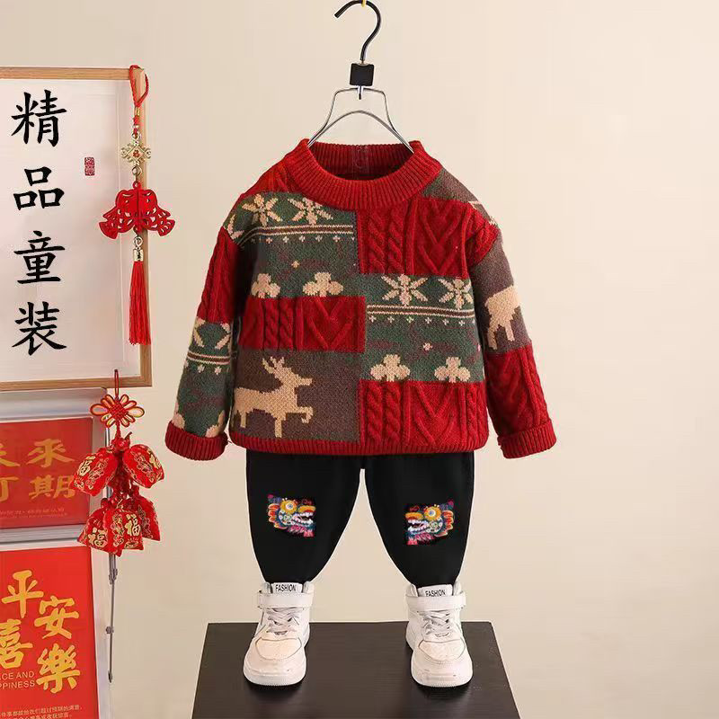 男童毛衣2025 秋冬新款儿童针织衫男女宝宝加厚保暖新年圣诞衣服,童装/婴儿装/亲子装,毛衣/针织衫,淘宝优惠券,粉丝福利购,淘宝优惠卷