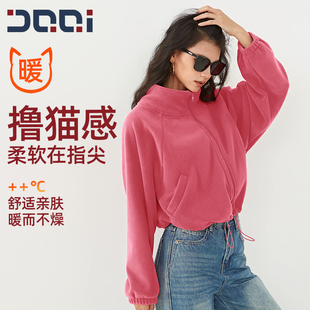 的确奇秋冬新款撸猫感开衫运动外套宽松户外跑步长袖健身服 2017