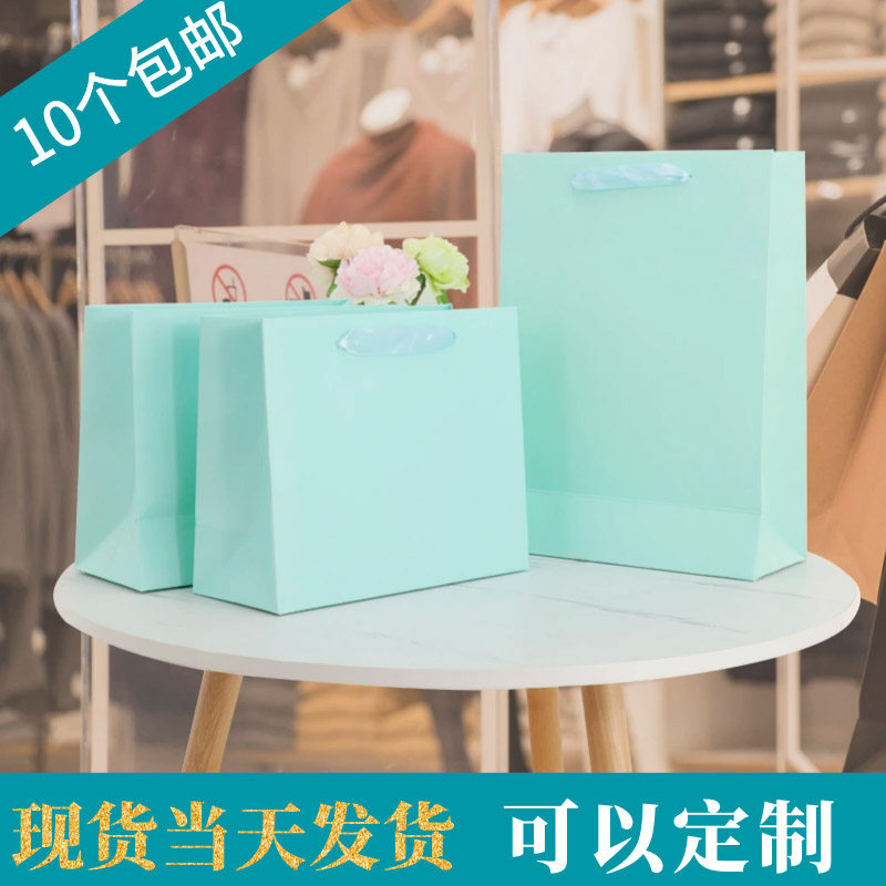 高档服装纸袋定制茶叶礼品袋粉色燕窝珠宝手提袋香水口红包装袋