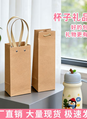 父亲节高级感定制手提袋