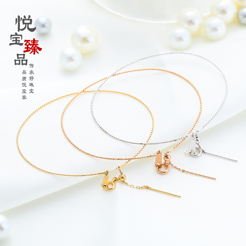 Yue Bao Zhen pin 18k Gold collar choker Clavicle chain Japan technology Use Versatile Necklace Braceletin the Jewelry/Diamond/Jade/Gold , K gold jewelry, Choker category - from Buy2taobao.com to provide professional Taobao agent buy service