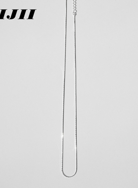 【链界LIJII】925纯银极细素链蛇骨链光泽感百搭金色银色男女项链