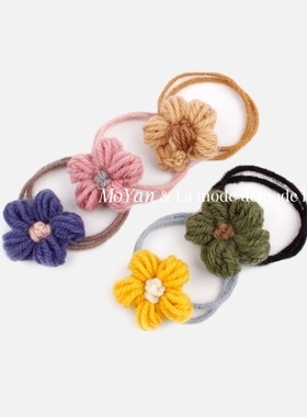 针织毛线小花朵发绳秋冬少女可爱发圈扎头发皮筋丸子头绳儿童头绳