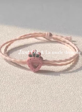 精致头绳女孩子扎头发的皮筋女儿童头绳不伤发儿童皮筋水果皮筋