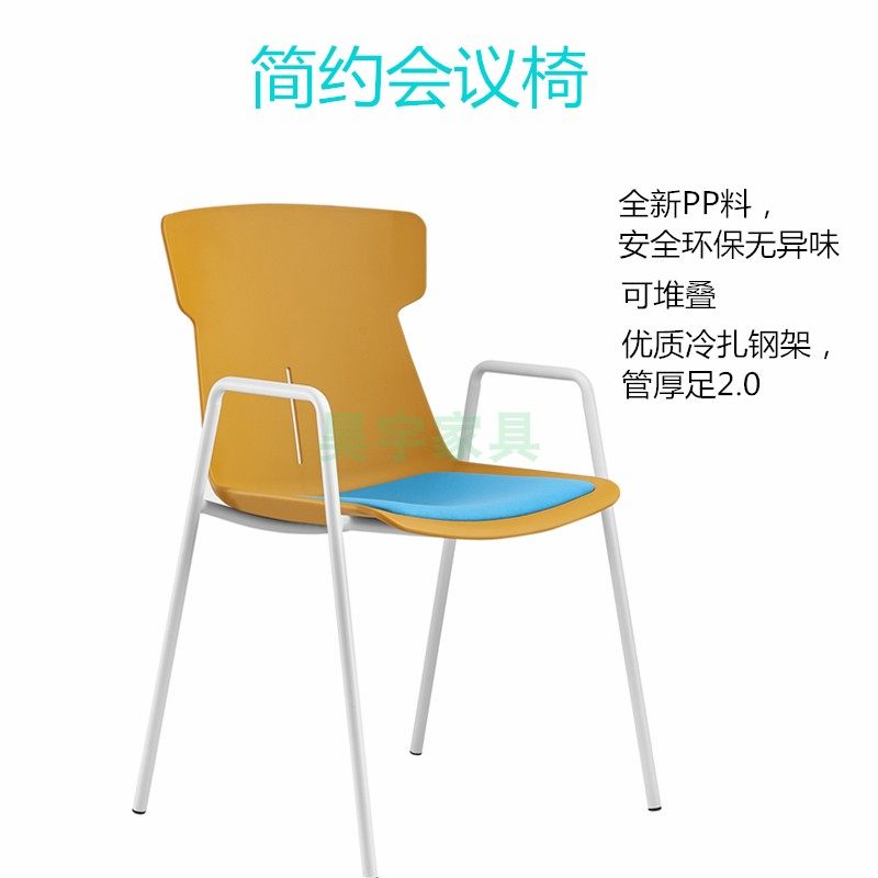 学生书写记录椅带写字板培训椅堆叠会议椅阅览室椅员工食堂餐厅椅