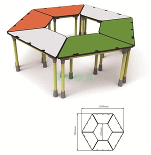 调节升降百变拼接组合桌学生会议桌中小学生防撞桌会议桌儿童桌椅