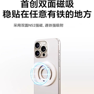 2025MagSafe双面磁吸手机指环扣硅胶多功能磁力硅胶表面手机支架