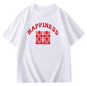 纯棉抢亲伴郎兄弟婚庆定制白色迎亲短袖 结婚接亲喜字衣服创意T恤