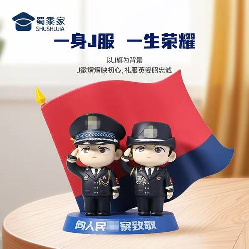 蜀黍家公仔敬礼人偶礼服款小摆件