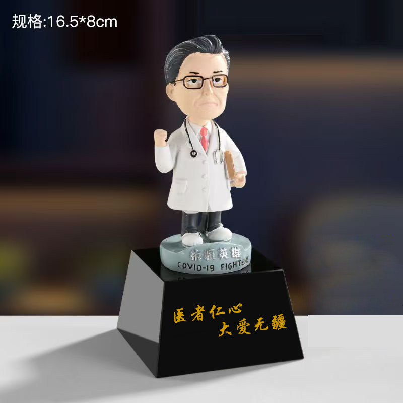 512护士节礼物伴手礼实用高颜值