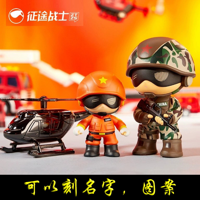 退伍军人纪念品手办摆件送战友高档实用礼物创意特种兵桌面生日礼