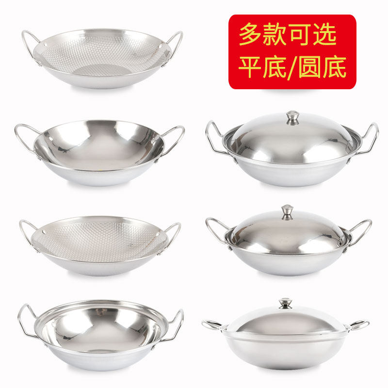 不锈钢锅仔锅酒精炉小火锅