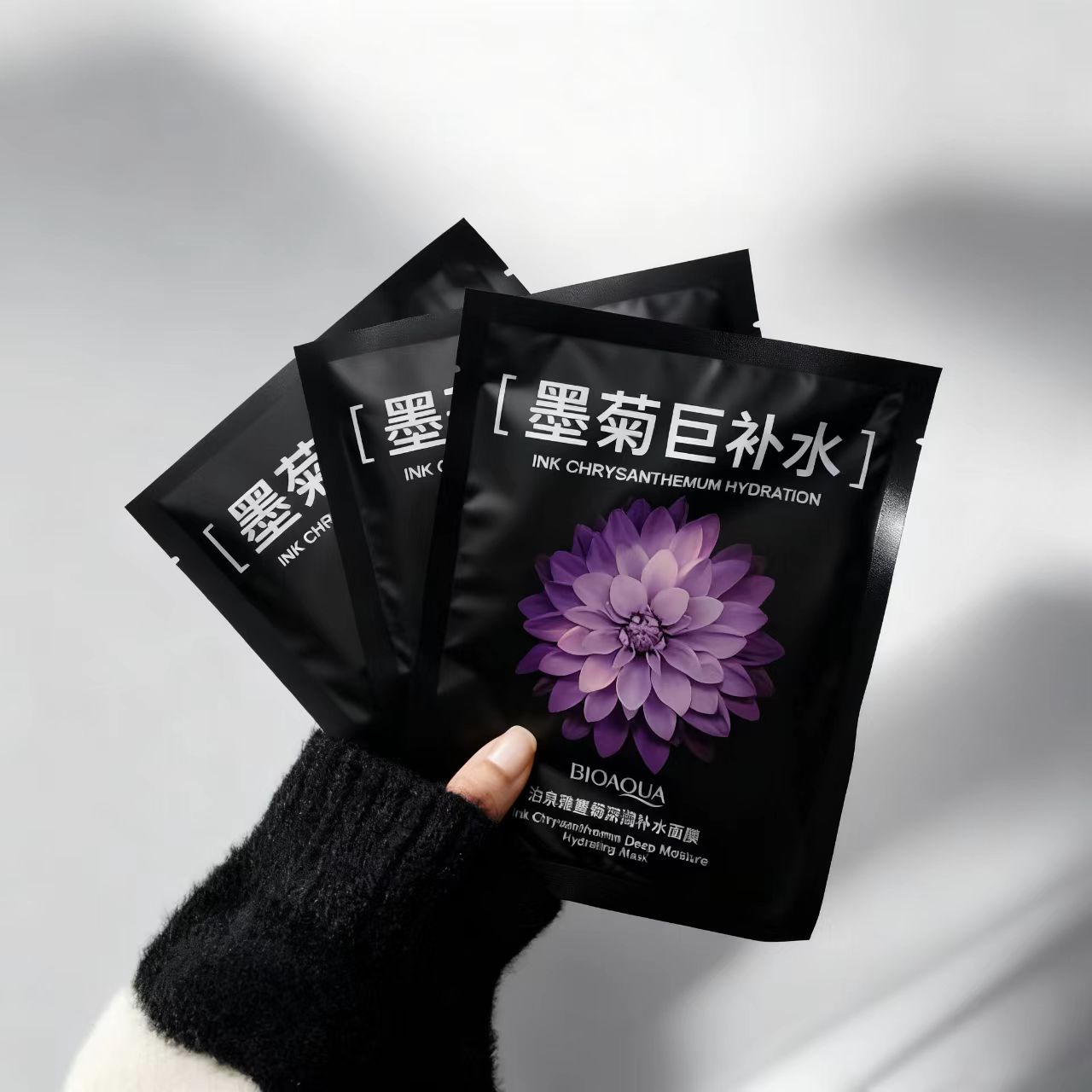 泊泉雅墨菊补水面膜保湿提亮肤色