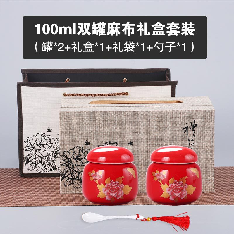 帝号艺品商用中式陶瓷