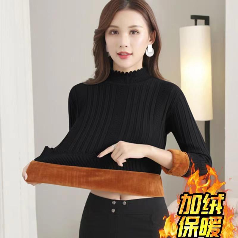 加绒毛衣女加厚保暖衣女冬装大码打底衫女秋冬季百搭半高领针织衫