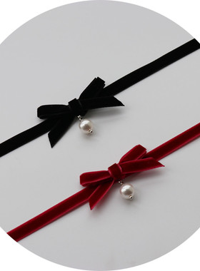 日系丝绒施家珍珠吊坠颈圈choker