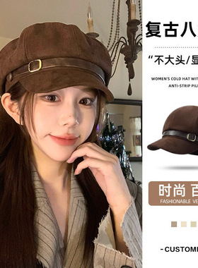 咖色贝雷帽女秋冬2026新款皮质复古百搭显脸小英伦风报童八角帽子