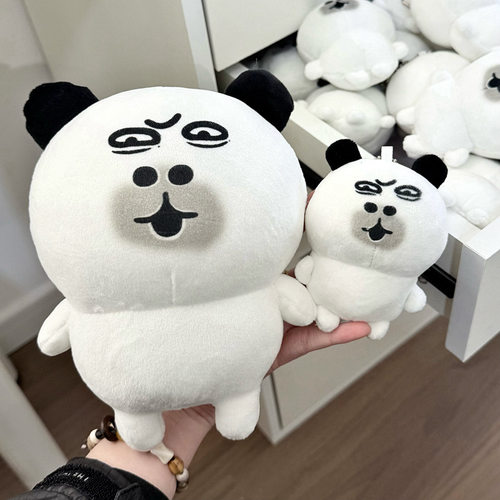 搞笑抽象自嘲小熊猫虾仁表情包挂件玩偶同款周边毛绒公仔搞怪抱枕