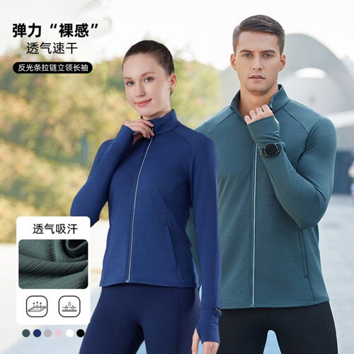 秋季男女款立领拉链运动保暖外套
