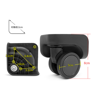 W357，威豹行李箱轮子替换，046-JFY万向轮配件登机箱静音维修轮