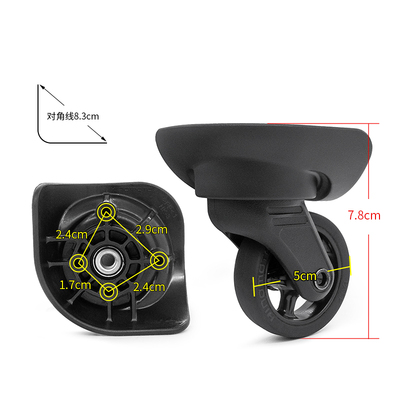 W359、安迈特雅士行李箱轮子替换，HK-3万向轮配件密码箱维修滚轮