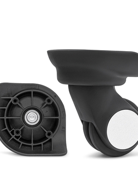 红鹰L-C行李箱万向轮轮座旅行箱配件万向轮子通用滚轮 W146