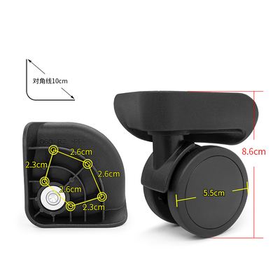 W352、稻草人行李箱轮子替换，060万向轮配件 铝框箱子静音耐磨轮