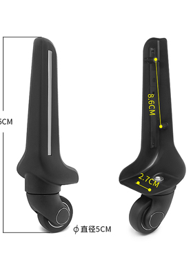 BW055、千里马行李箱轮子替换，K080万向轮配件密码箱静音轮配件