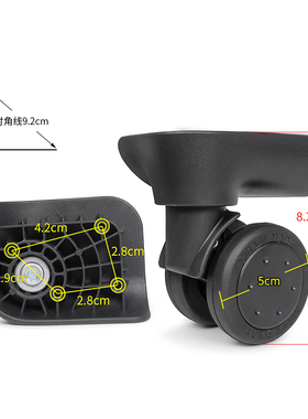 W254、XPW-183/STW288万向轮配件小米行李箱轮子登机箱静音轮零件